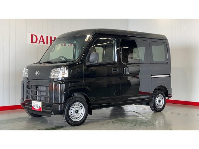 ハイゼットカーゴＤＸ（茨城県）の中古車