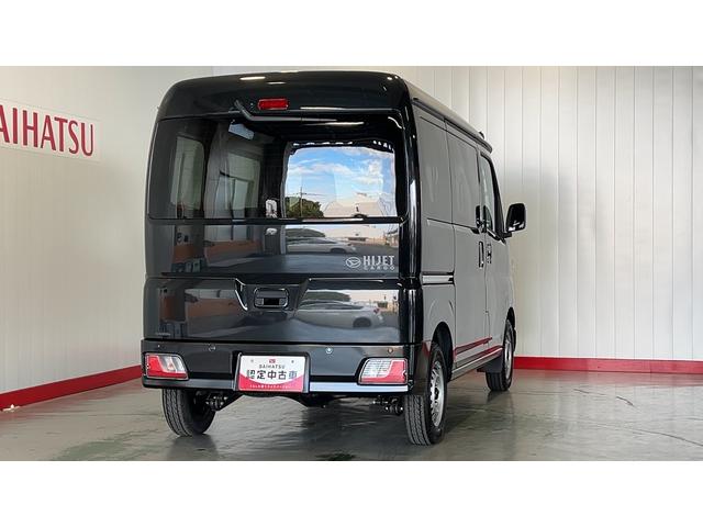 ハイゼットカーゴＤＸ（茨城県）の中古車