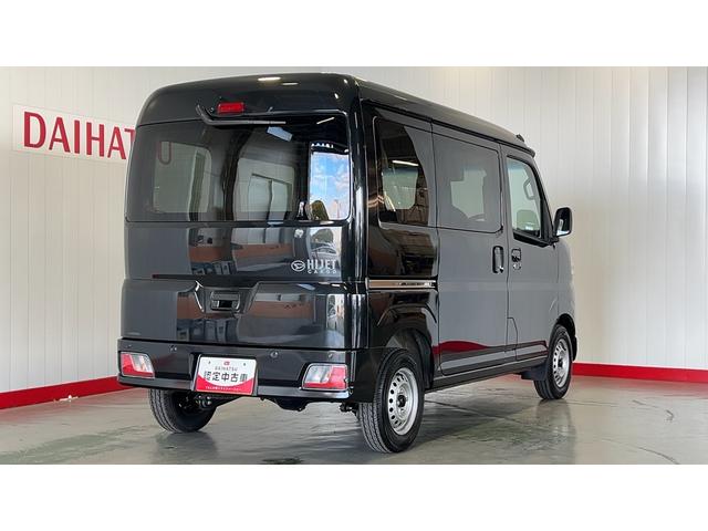 ハイゼットカーゴＤＸ（茨城県）の中古車