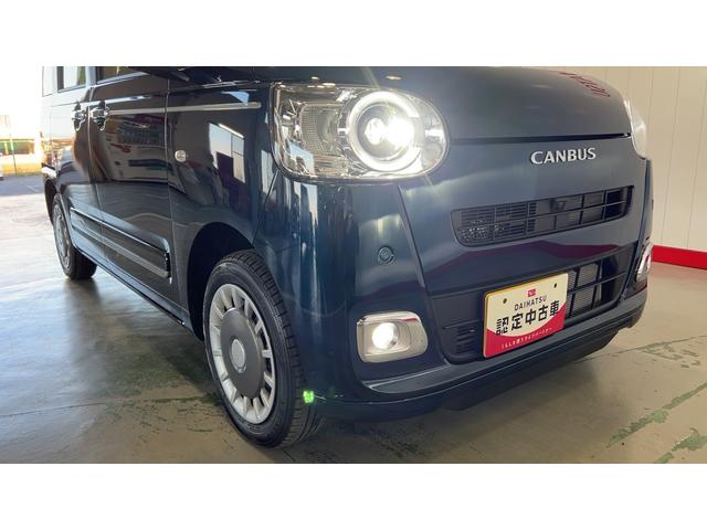 ムーヴキャンバスセオリーＧ（茨城県）の中古車