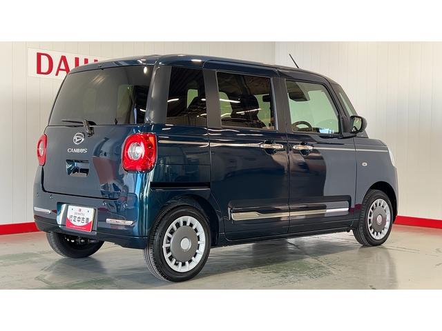 ムーヴキャンバスセオリーＧ（茨城県）の中古車