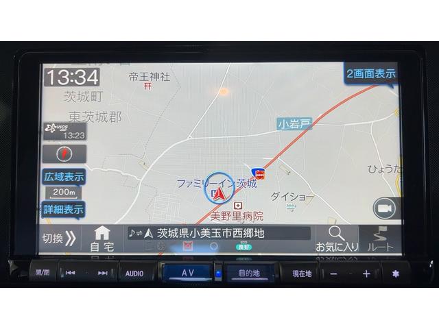 トールＧ（茨城県）の中古車