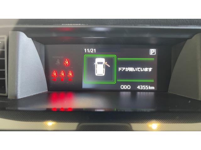 トールＧ（茨城県）の中古車