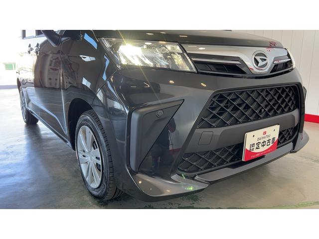 トールＧ（茨城県）の中古車