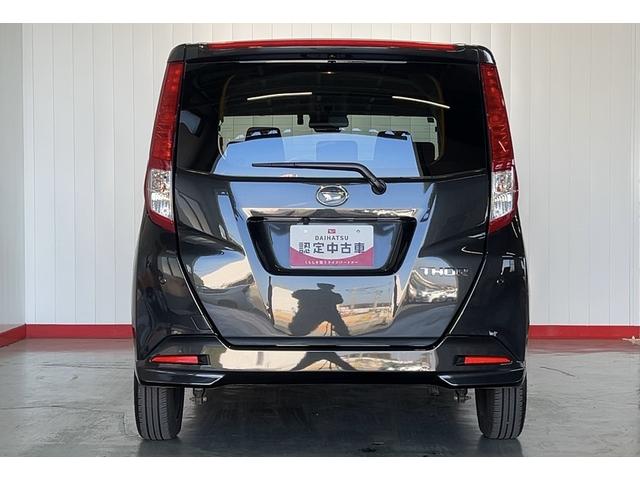 トールＧ（茨城県）の中古車