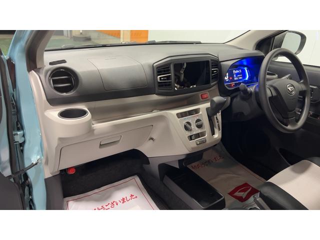 ミライースＸ　ＳＡIII（茨城県）の中古車