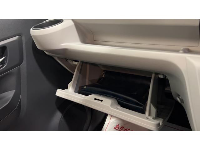 ミライースＸ　ＳＡIII（茨城県）の中古車