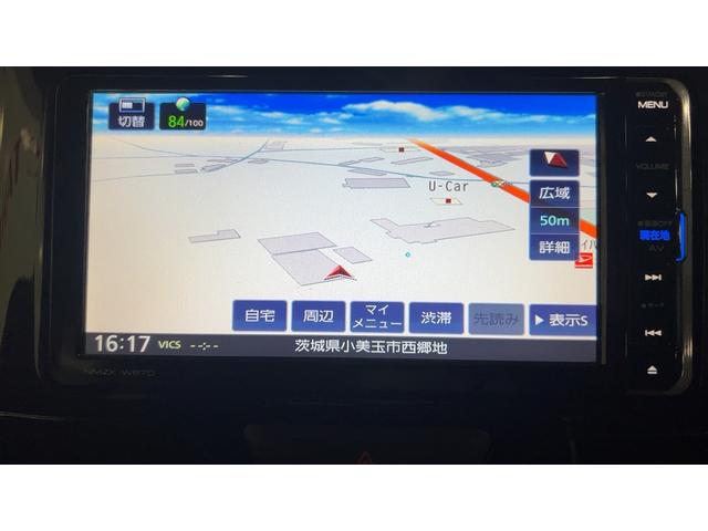 タントカスタムＸ　トップエディションＳＡIII（茨城県）の中古車