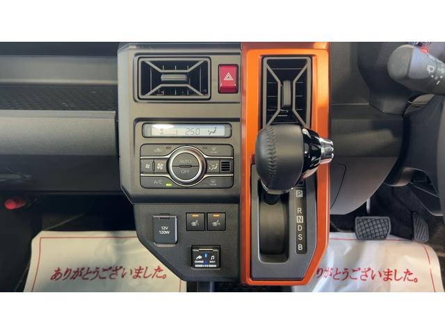 タフトＧ（茨城県）の中古車