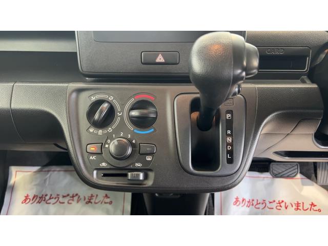 ワゴンＲＦＡ（茨城県）の中古車