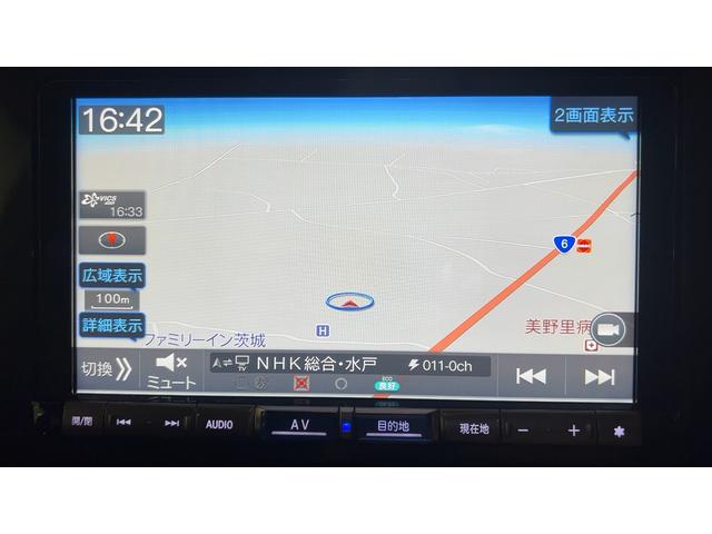 トールＧ（茨城県）の中古車