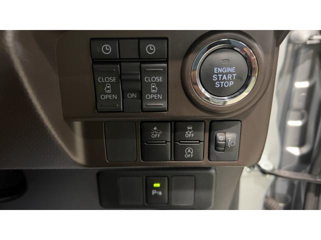 トールＧ（茨城県）の中古車