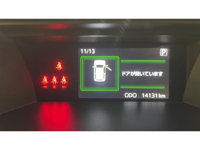 トールＧ（茨城県）の中古車