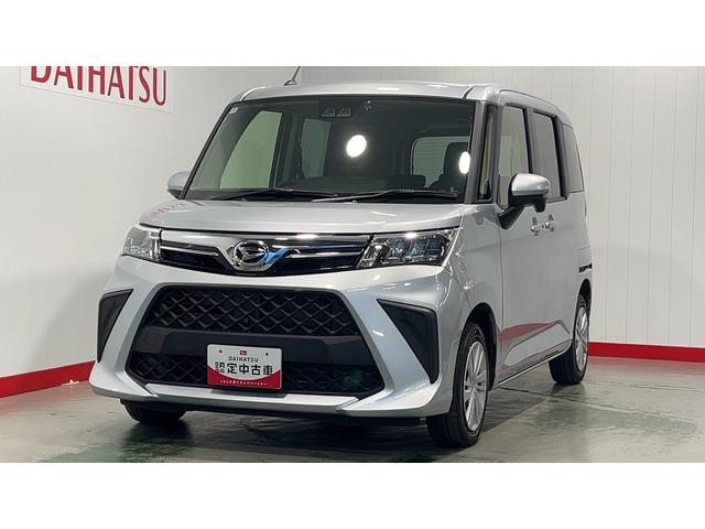 トールＧ（茨城県）の中古車