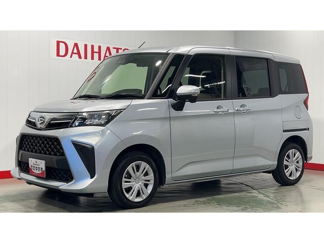 トールＧ（茨城県）の中古車