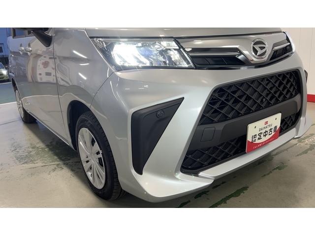 トールＧ（茨城県）の中古車