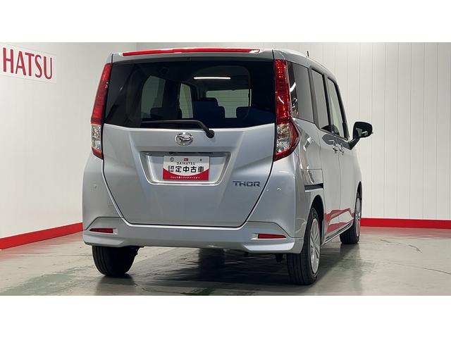 トールＧ（茨城県）の中古車