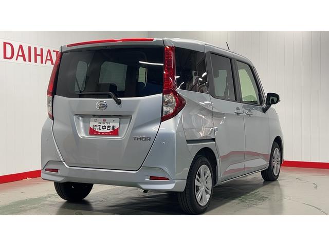 トールＧ（茨城県）の中古車