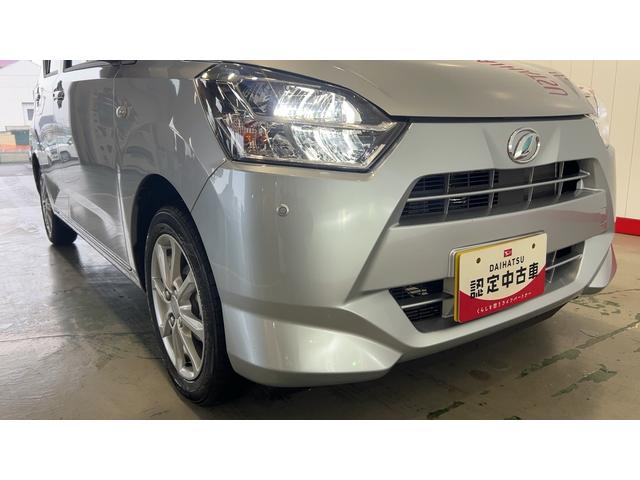 ミライースＧ　ＳＡIII（茨城県）の中古車