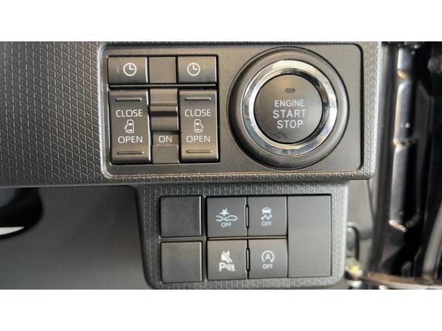 タントカスタムＸ（茨城県）の中古車