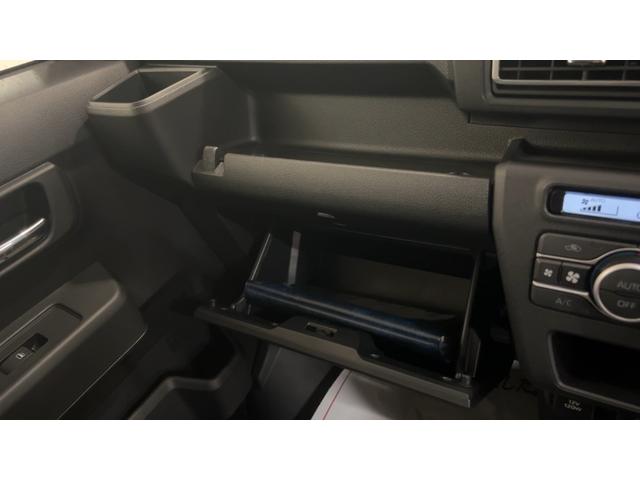 アトレーＲＳ（茨城県）の中古車