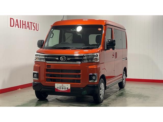 アトレーＲＳ（茨城県）の中古車