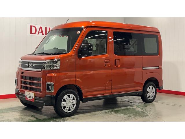 アトレーＲＳ（茨城県）の中古車