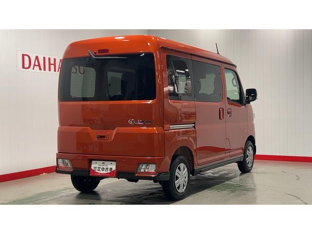 アトレーＲＳ（茨城県）の中古車