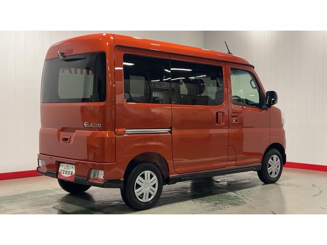 アトレーＲＳ（茨城県）の中古車