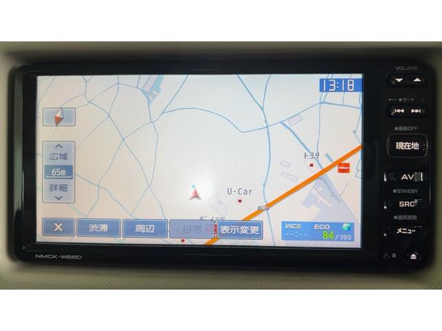 ミラココアココアＬ（茨城県）の中古車