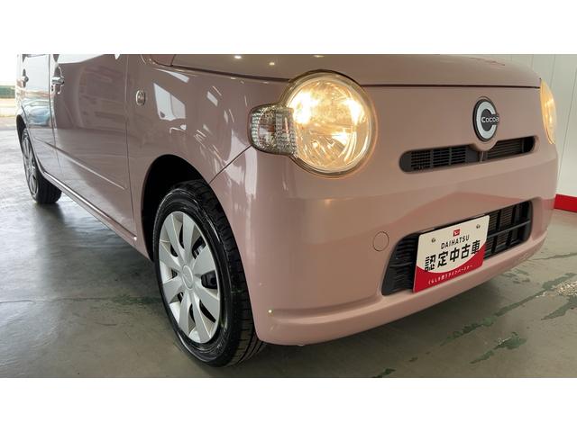 ミラココアココアＬ（茨城県）の中古車