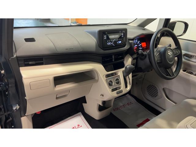 ムーヴＬ　ＳＡIII（茨城県）の中古車