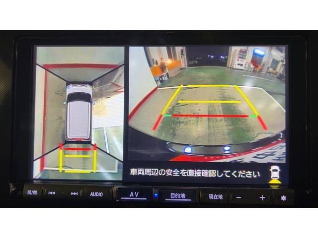 トールＧ（茨城県）の中古車