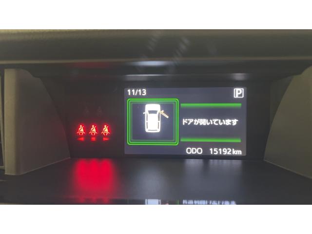 トールＧ（茨城県）の中古車