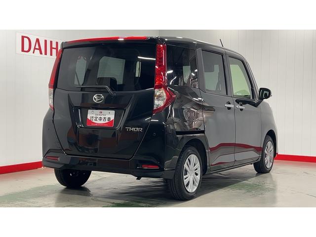 トールＧ（茨城県）の中古車