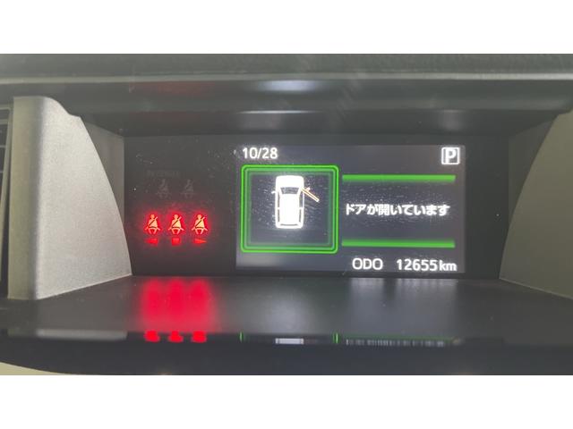 トールカスタムＧ（茨城県）の中古車