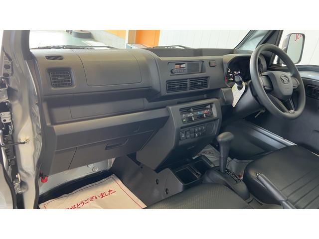 ハイゼットトラックスタンダード（茨城県）の中古車
