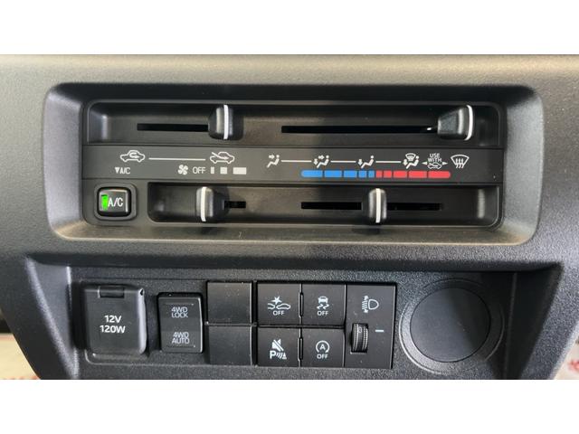 ハイゼットトラックスタンダード（茨城県）の中古車