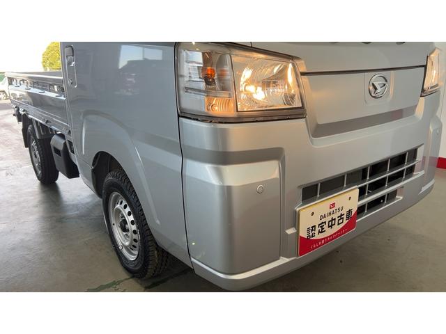 ハイゼットトラックスタンダード（茨城県）の中古車