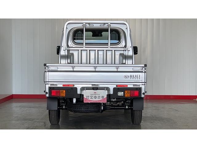 ハイゼットトラックスタンダード（茨城県）の中古車