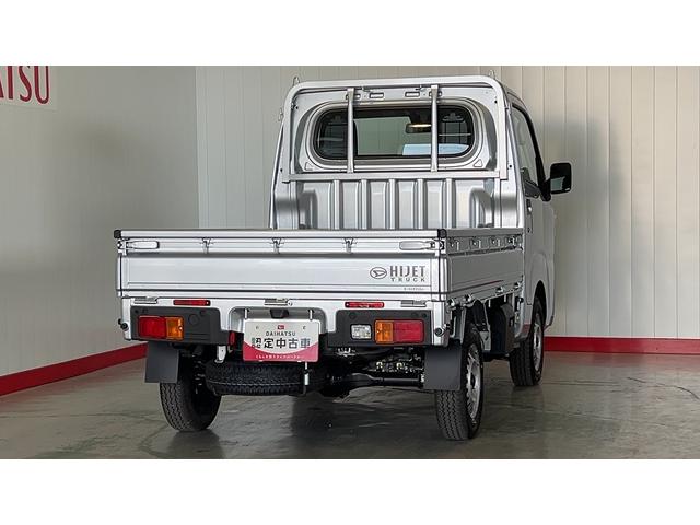 ハイゼットトラックスタンダード（茨城県）の中古車
