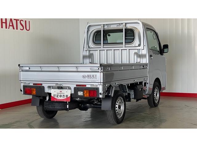 ハイゼットトラックスタンダード（茨城県）の中古車