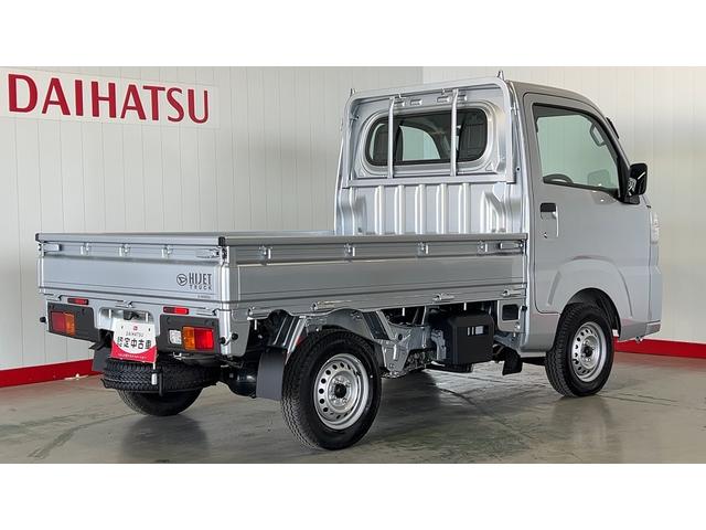 ハイゼットトラックスタンダード（茨城県）の中古車