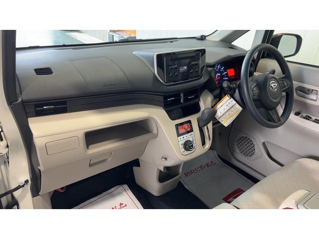 ムーヴＸ　ＳＡII（茨城県）の中古車