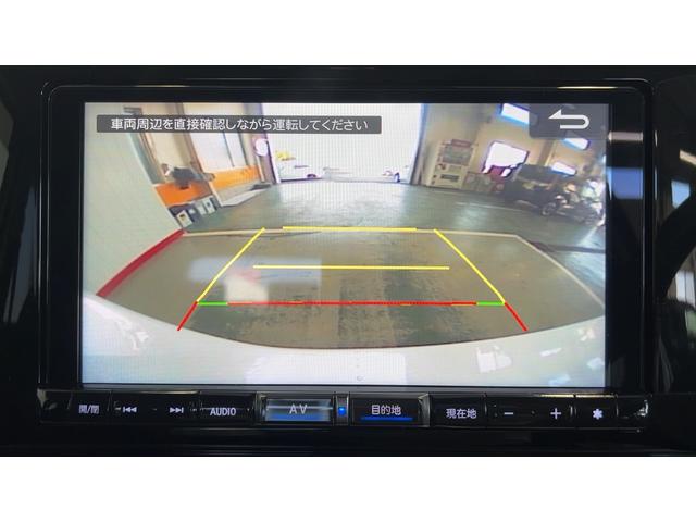 ロッキープレミアム（茨城県）の中古車