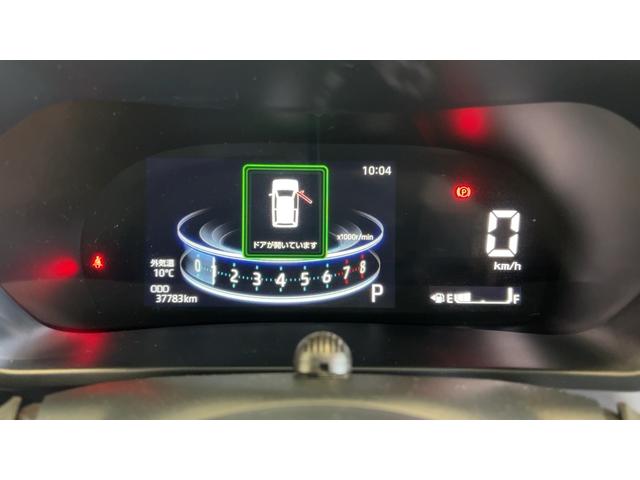 ロッキープレミアム（茨城県）の中古車