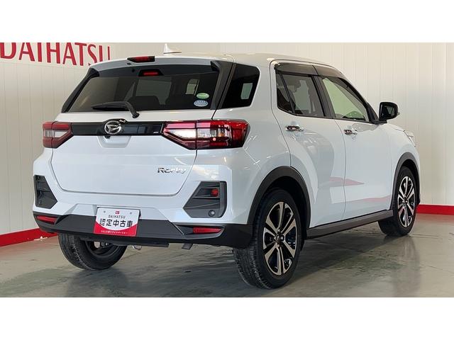 ロッキープレミアム（茨城県）の中古車