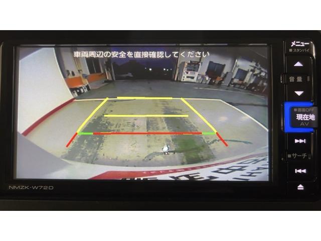 タントＸ（茨城県）の中古車