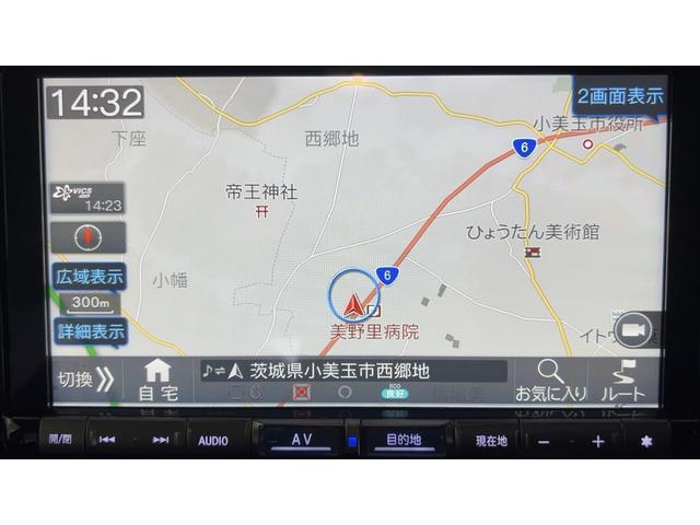 トールカスタムＧ（茨城県）の中古車
