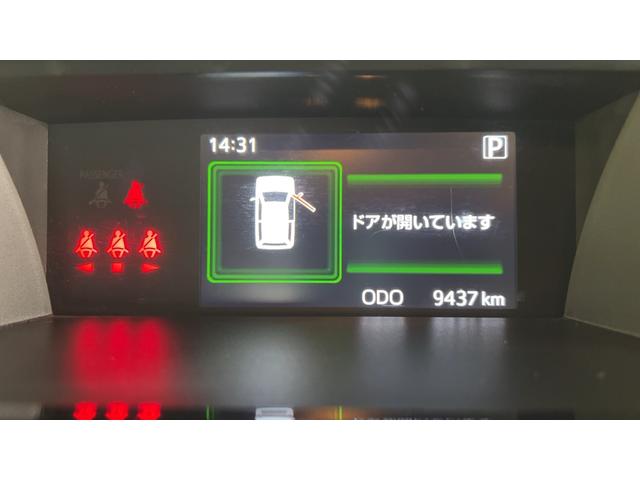 トールカスタムＧ（茨城県）の中古車